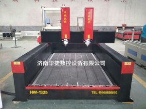 包头石拐区2019新款重型石材雕刻机