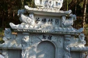 包头石拐区石材雕刻样板