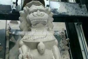 包头石拐区石材雕刻样板