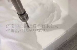 包头石拐区泡沫/橡塑样品