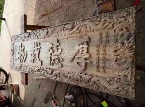 包头石拐区木工样品