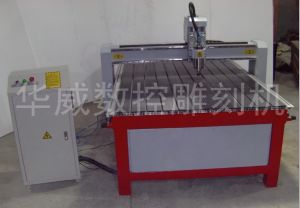 包头石拐区经济型木工雕刻机HW-1325